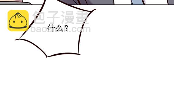 第61话41
