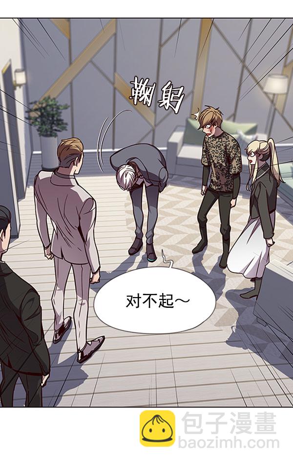 第61话42