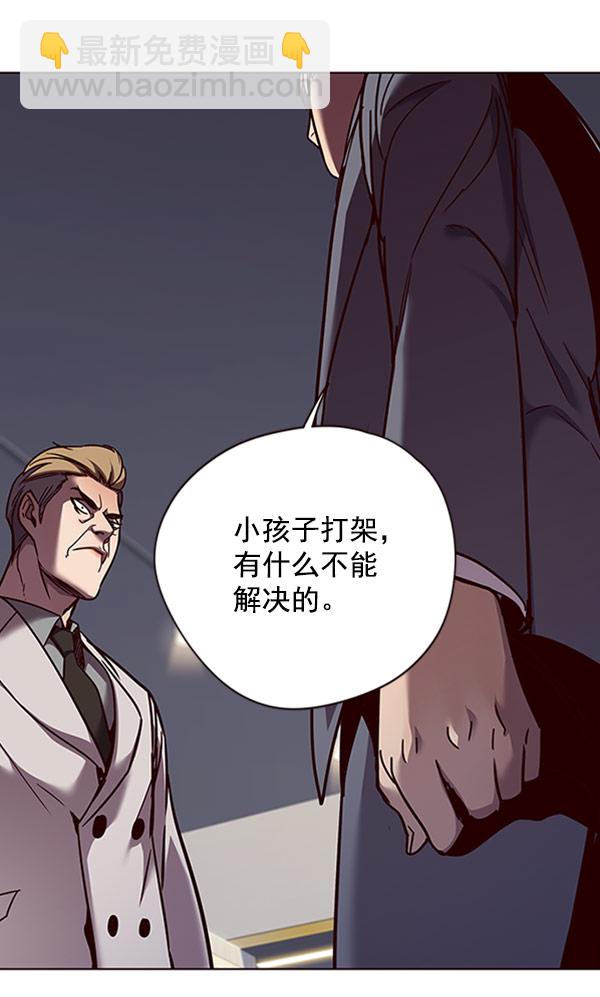 第61话48