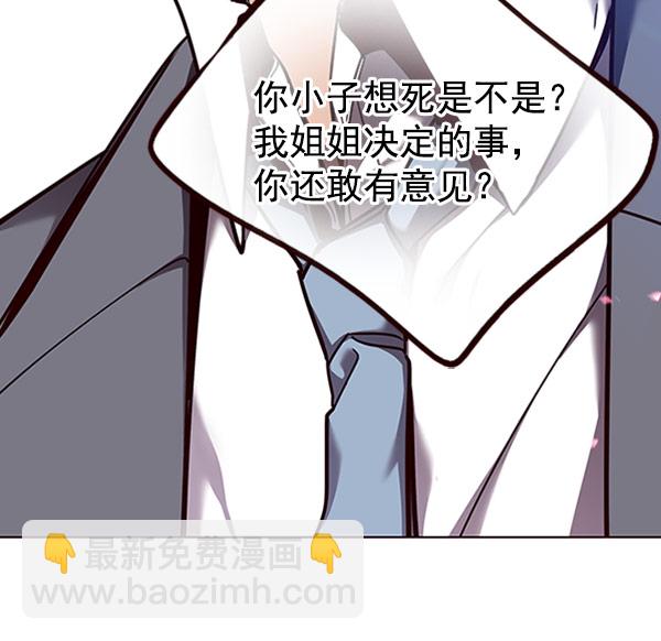 第61话5