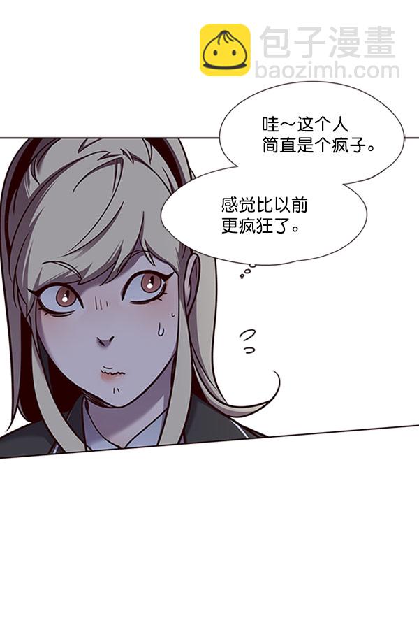 第61话54
