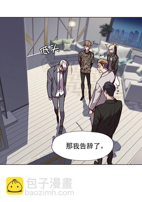 第61话55