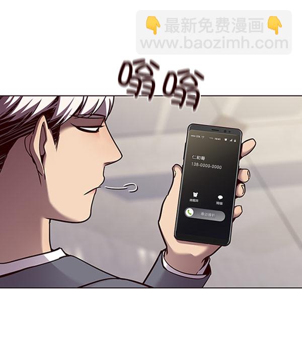 第61话59