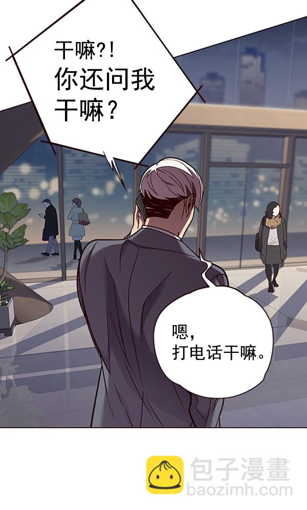 第61话61