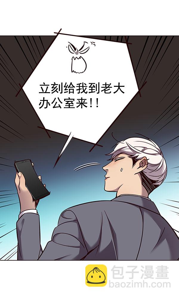 第61话62