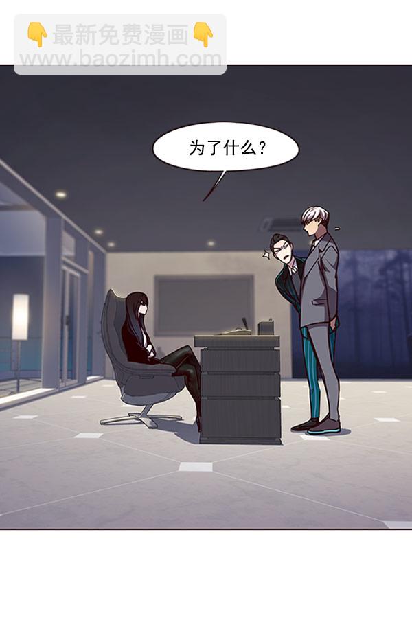第61话67