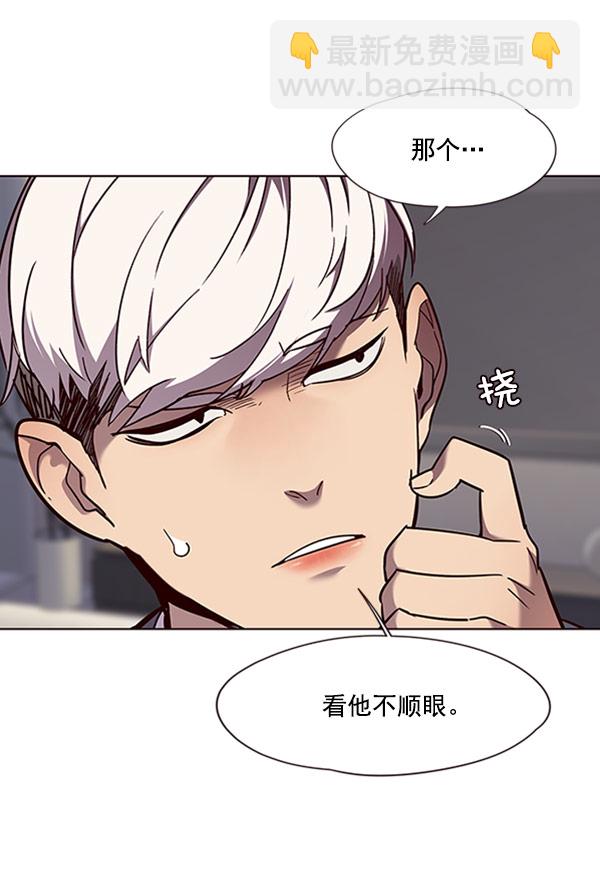 第61话68