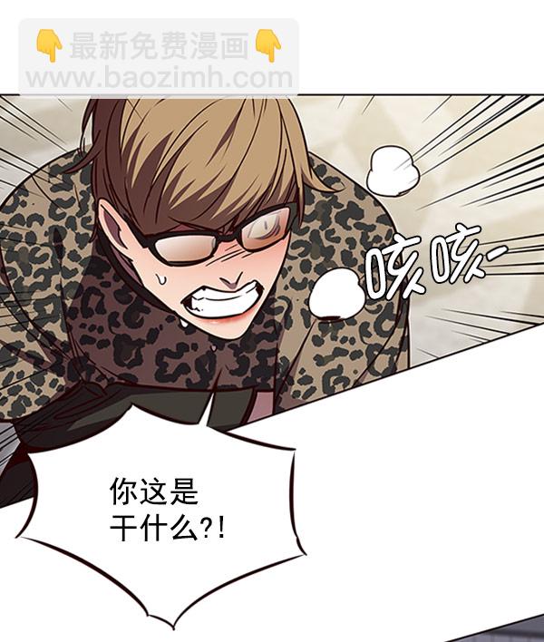第61话7