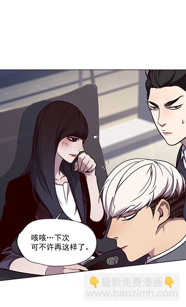 第61话78