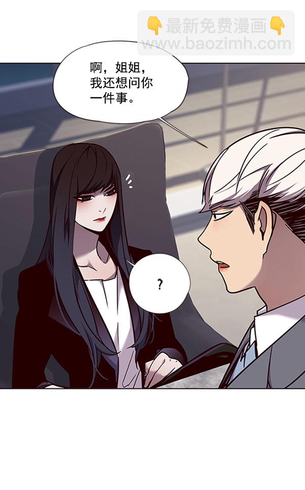 第61话81
