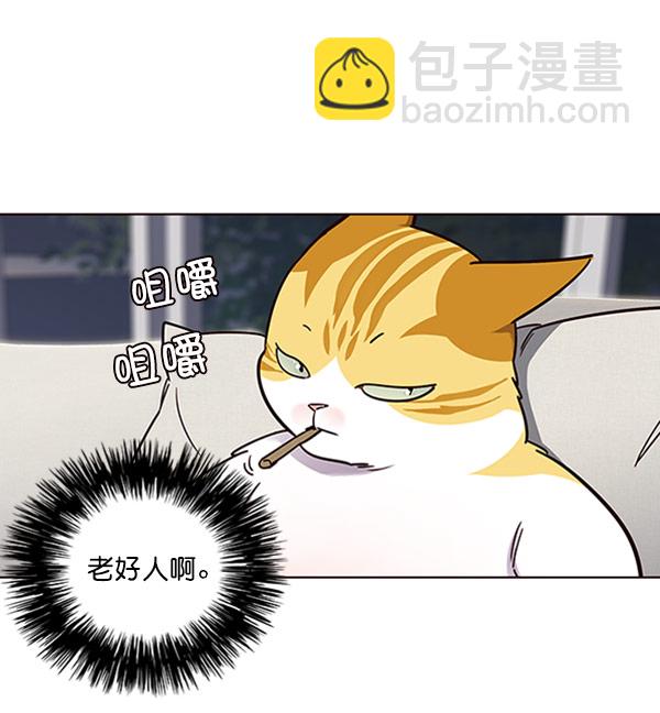 第61话87