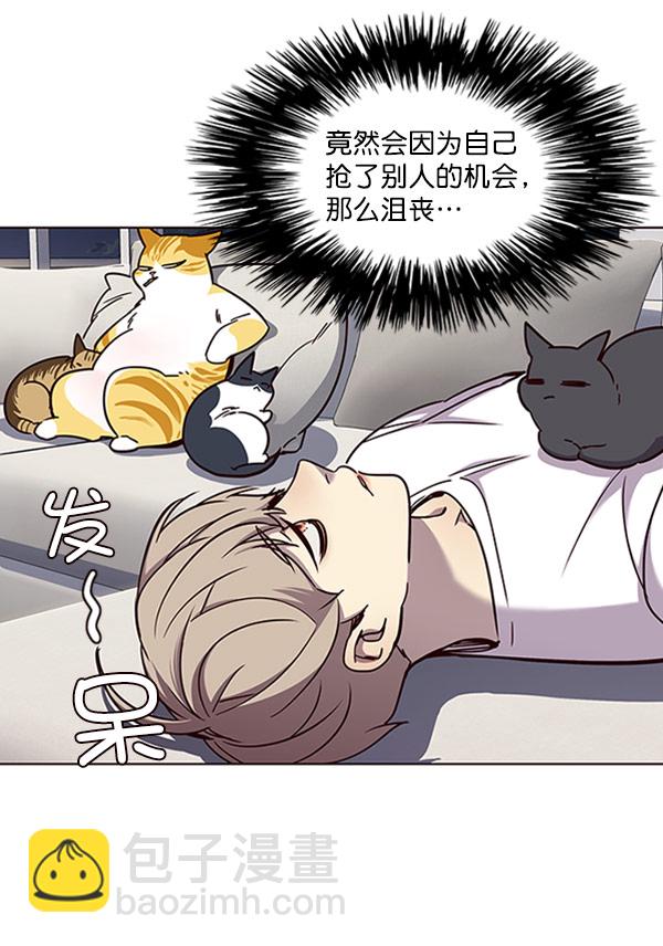 第61话88