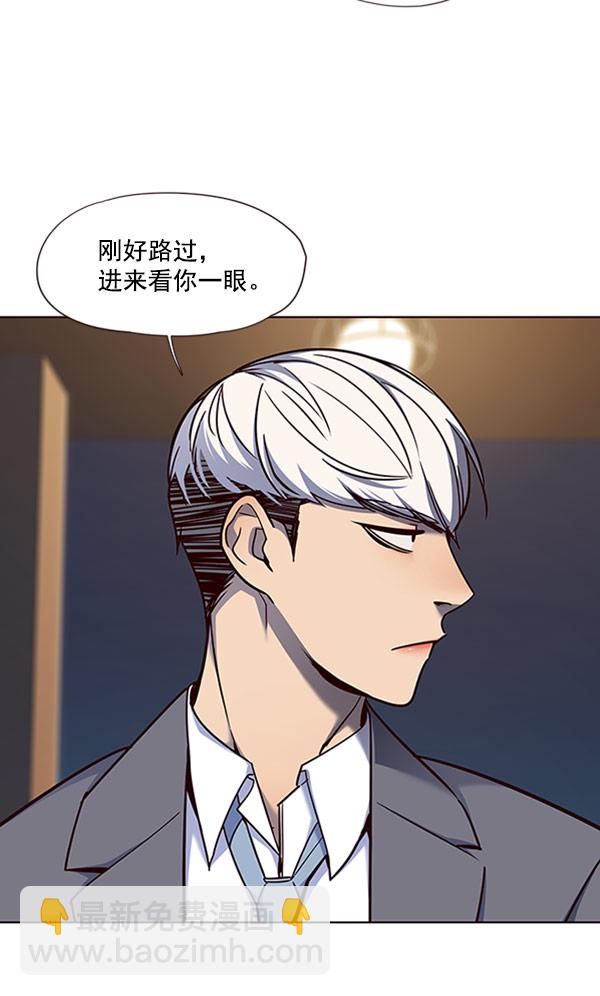 第61话92