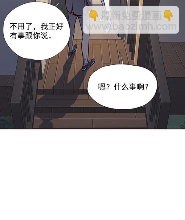 第61话94
