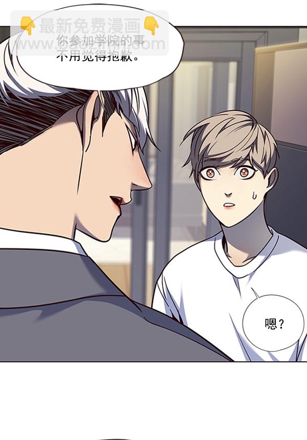 第61话95