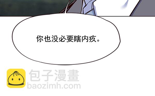 第61话99