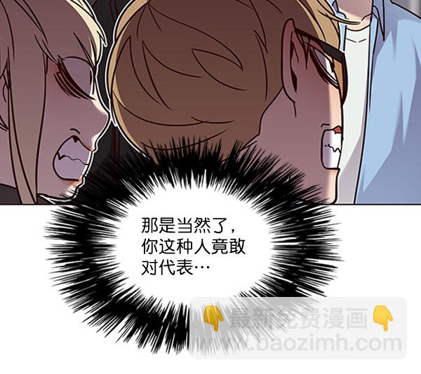 第62话104