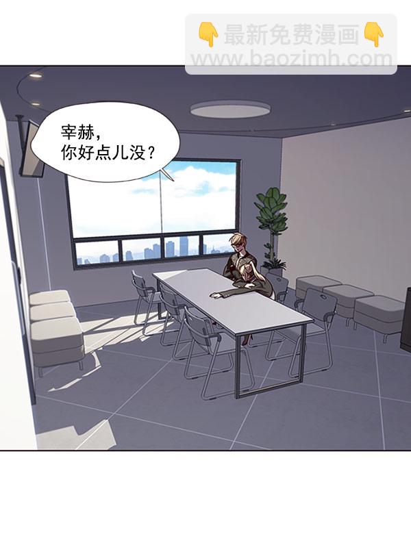 第62话2