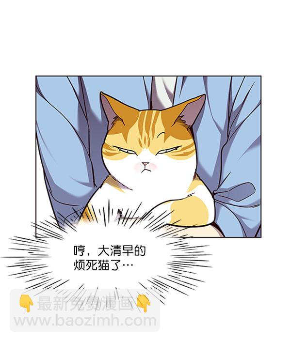 第62话21