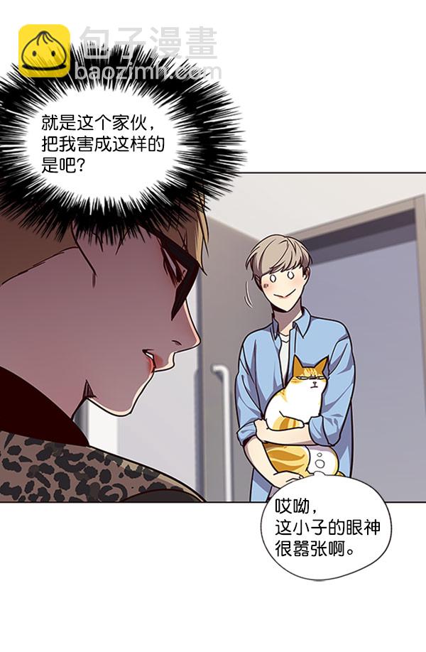 第62话30