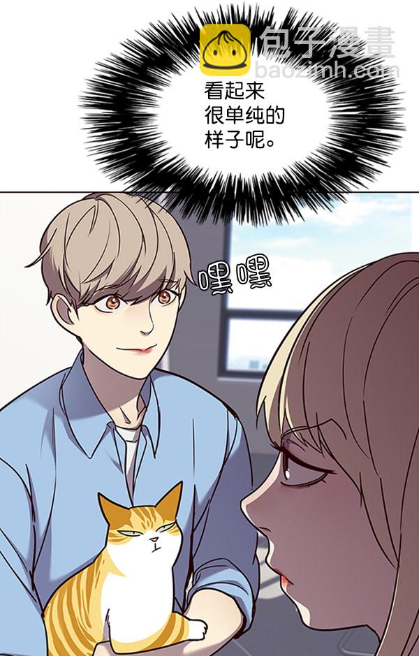 第62话34