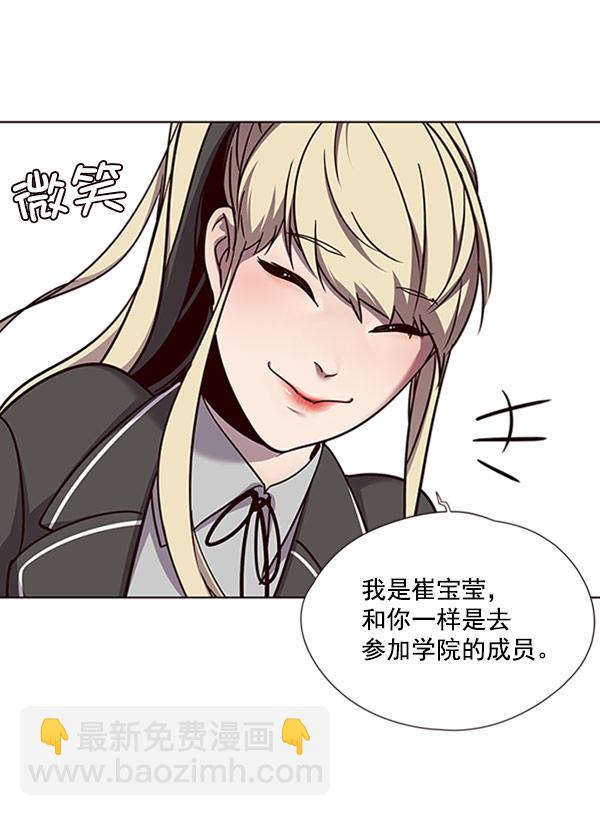 第62话37