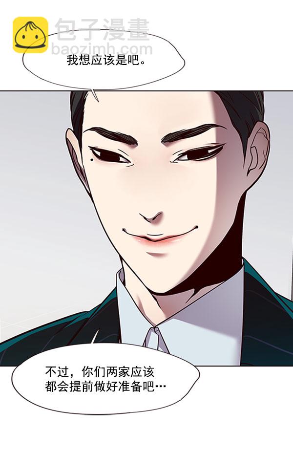 第62话66