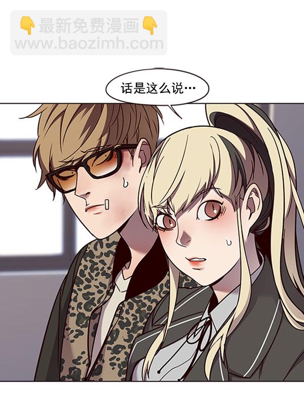 第62话67