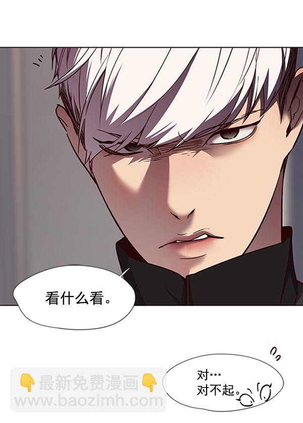 第62话78