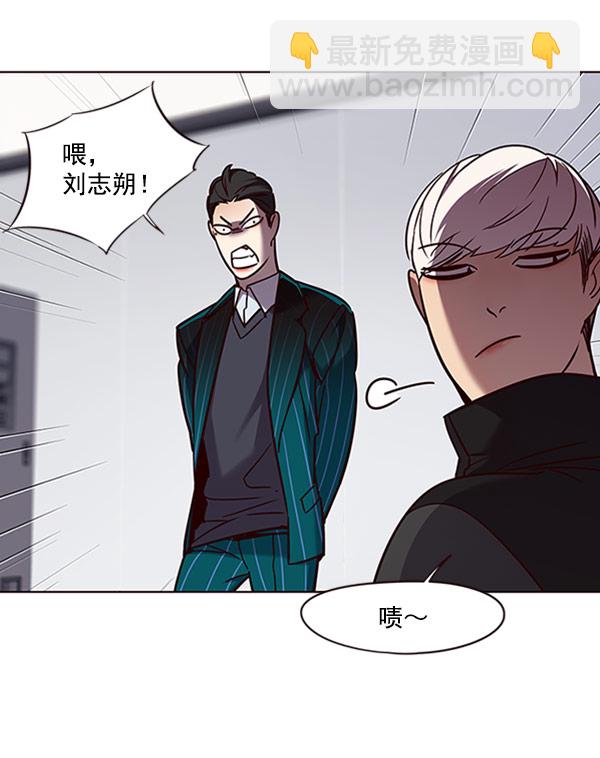 第62话79