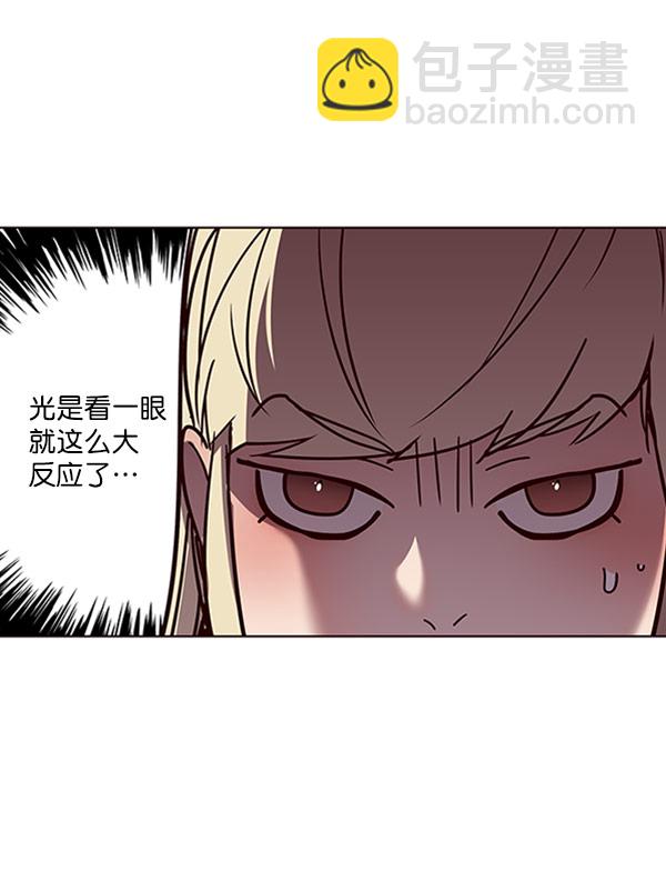 第62话80