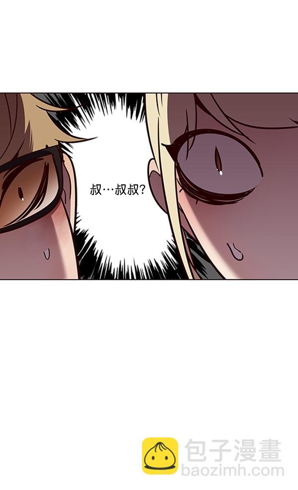 第62话82