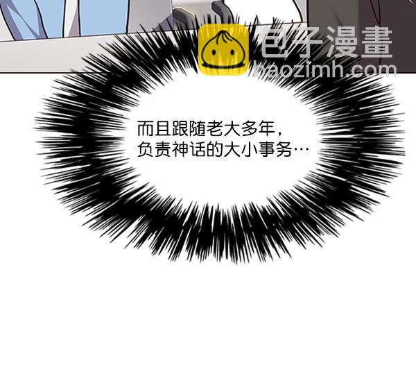 第62话84
