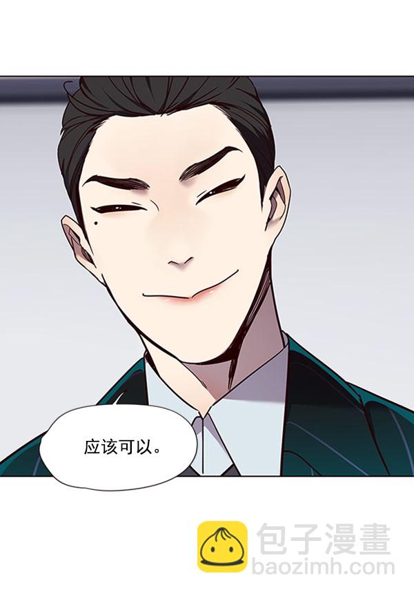 第62话86