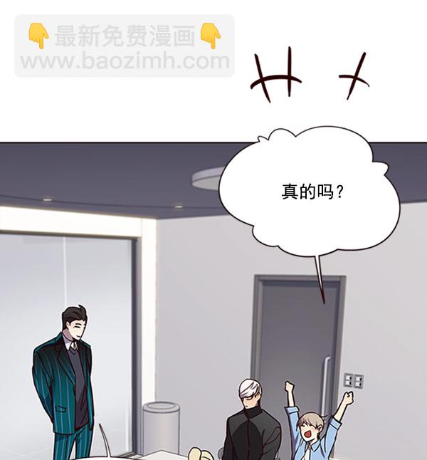 第62话87