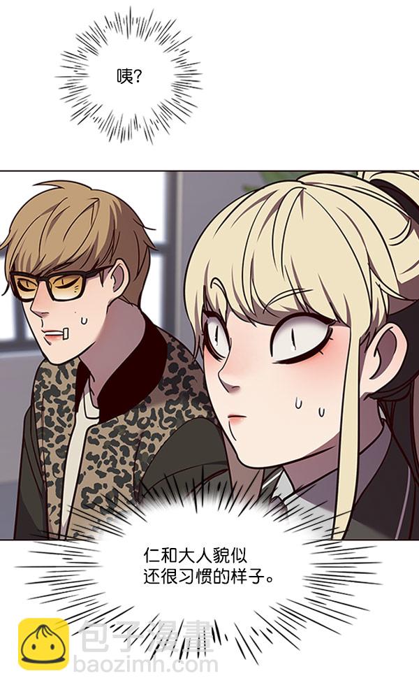 第62话90