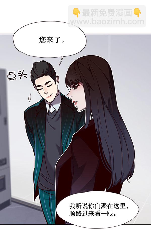 第62话95