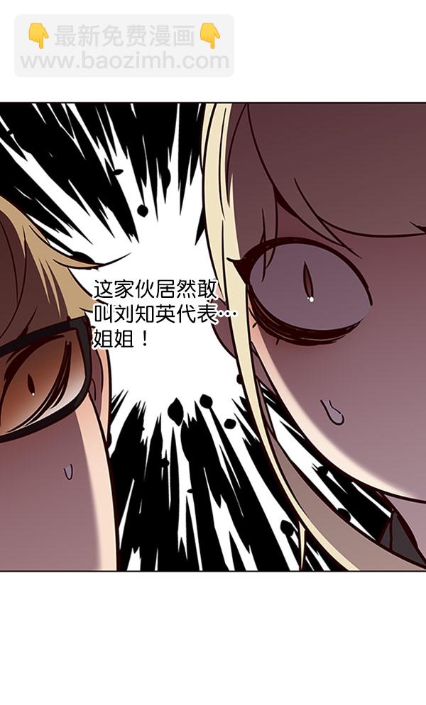 第62话98