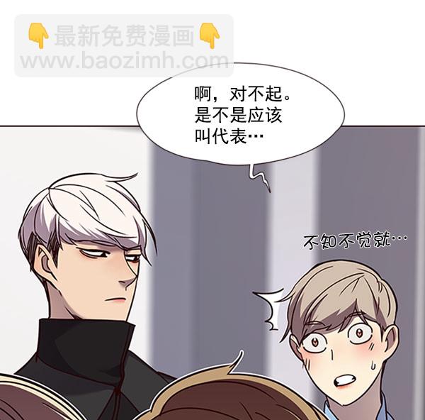 第62话99