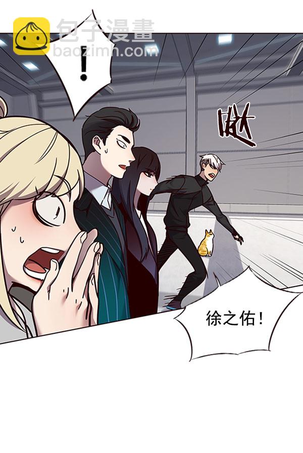 第63话107