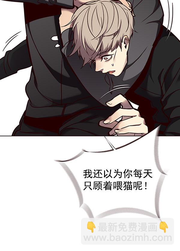 第63话109