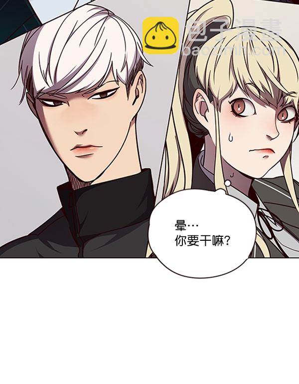 第63话14