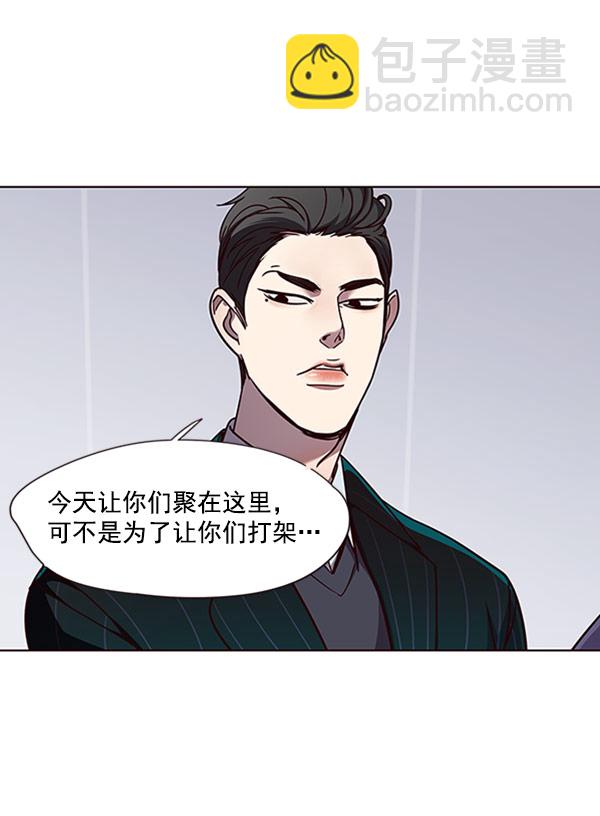 第63话18