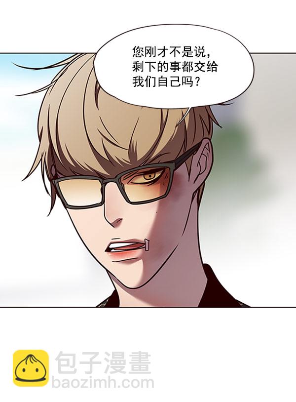 第63话19