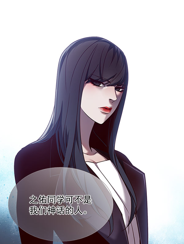 第63话30