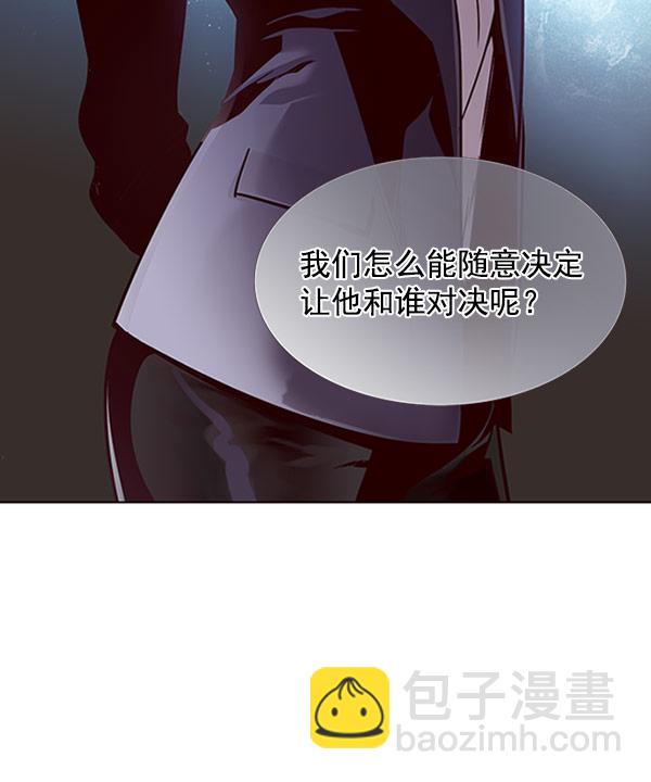 第63话31