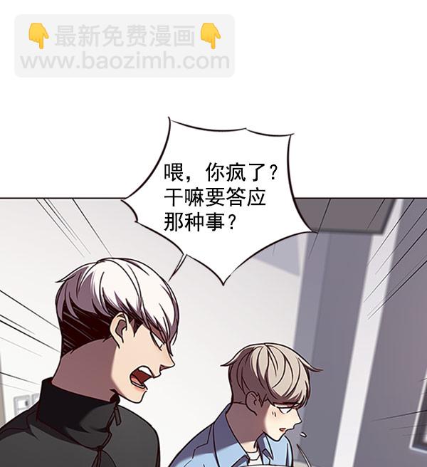 第63话36