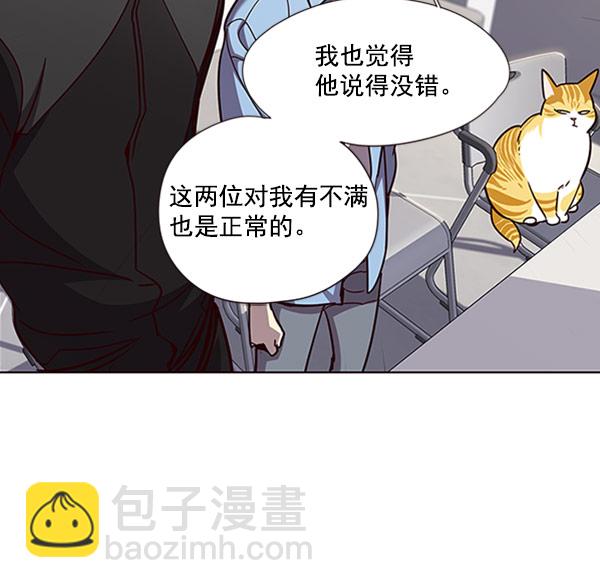 第63话37