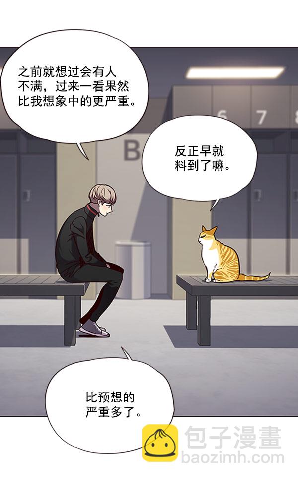 第63话50