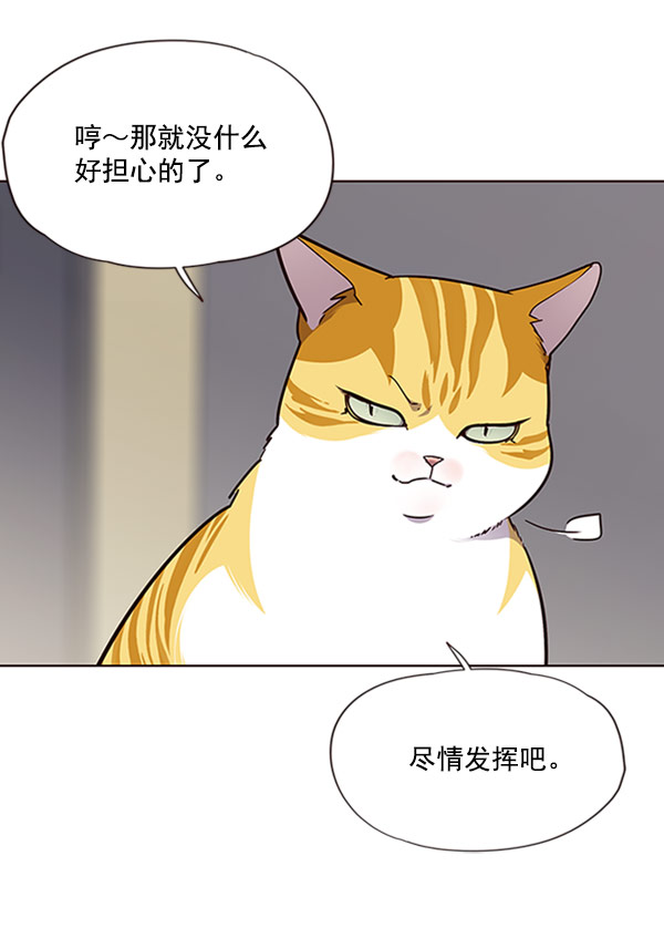第63话57